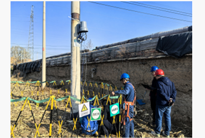 世界杯官方入口-世界杯（中国）