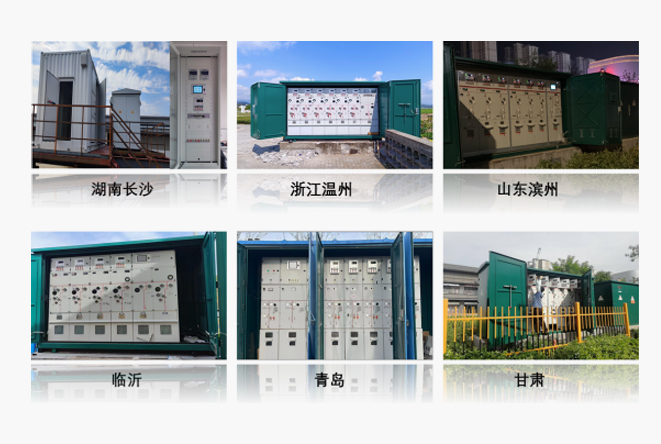 世界杯官方入口-世界杯（中国）