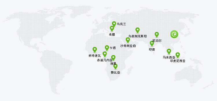世界杯官方入口-世界杯（中国）